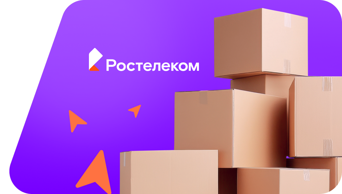Переезд в новую квартирув&nbsp;деревня Крапивино (Вологодская область)